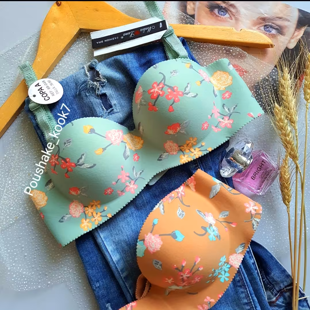 سوتین لیزری نیم جک 