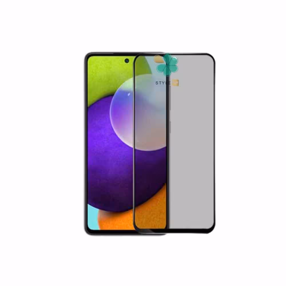 محافظ صفحه گلس مات گوشی سامسونگ Samsung Galaxy A52