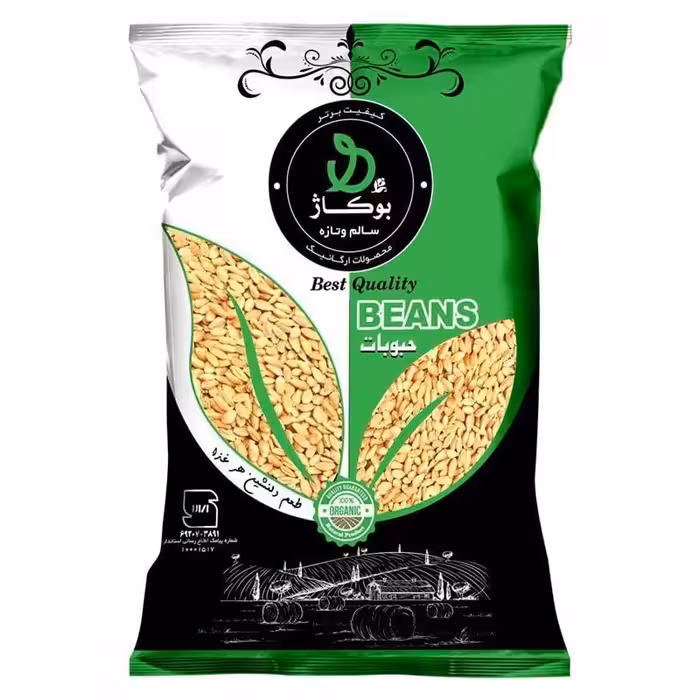 گندم پوست کنده بسته بندی 700 گرمی