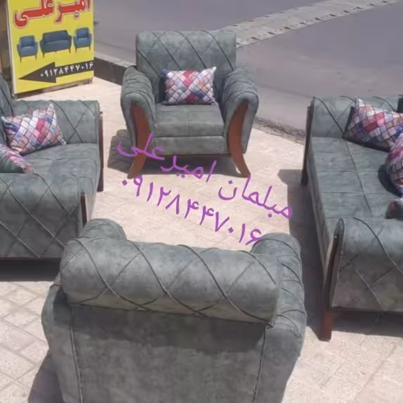 مبلمان راحتی انتخاب رنگ و طرح باشماست