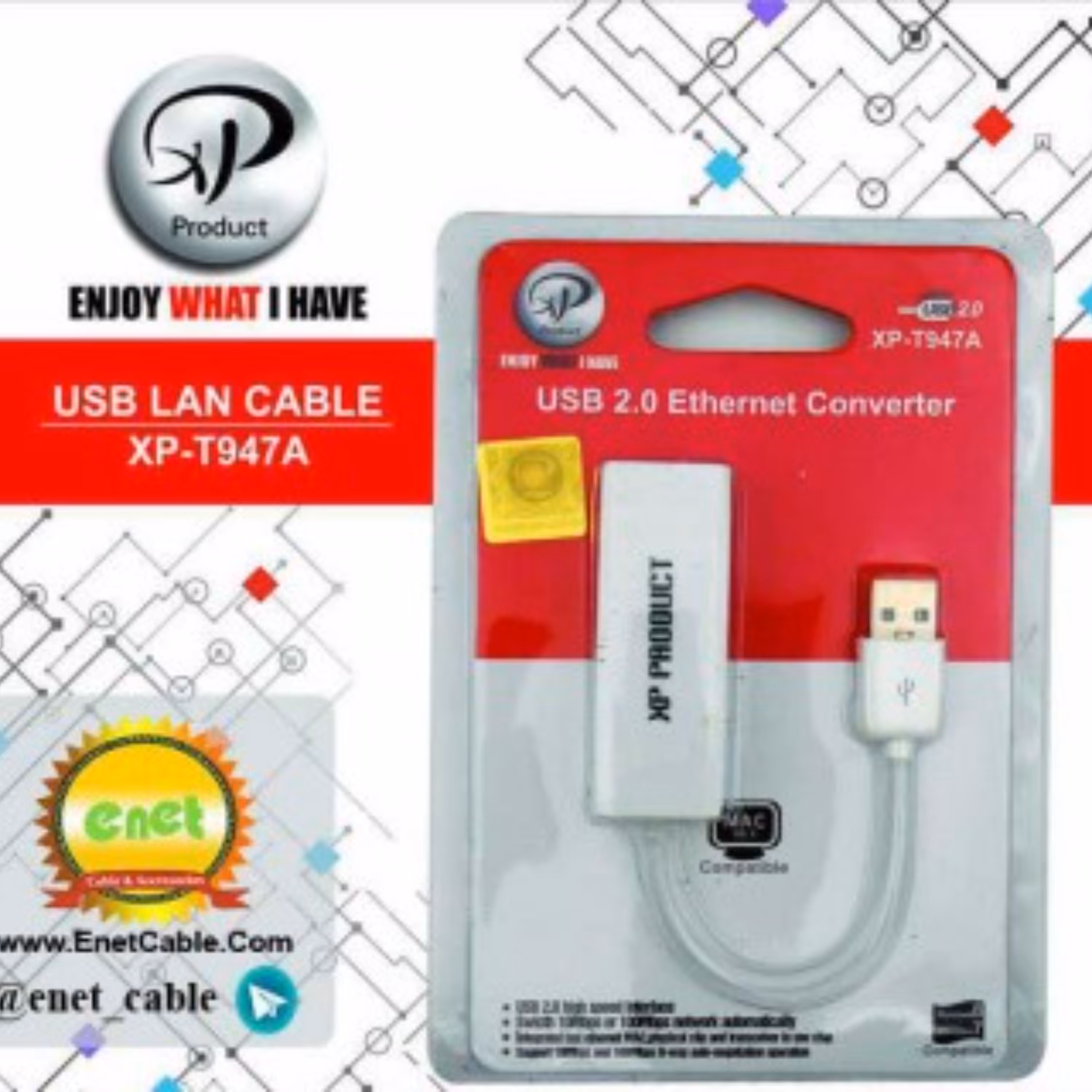 کارت شبکه USB برند XP مدل T947