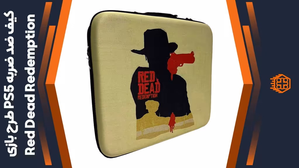 کیف ضد ضربه PS5 – طرح بازی Red Dead Redemption