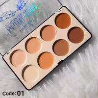 پالت حرفه ای کانتور مولتی یوز