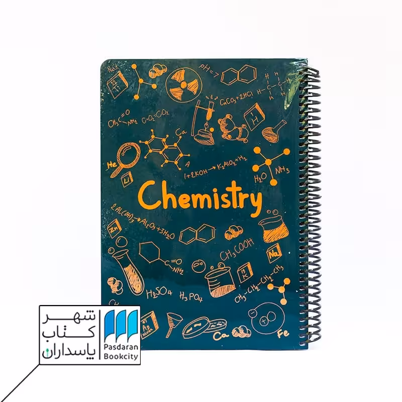 دفتر فرمول شیمی یشمی 100 برگ 24*17