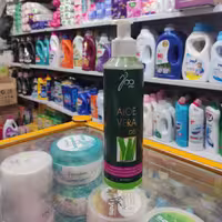 ژل دست و صورت حاوی عصاره آلوئه ورا ژومیو 200میل