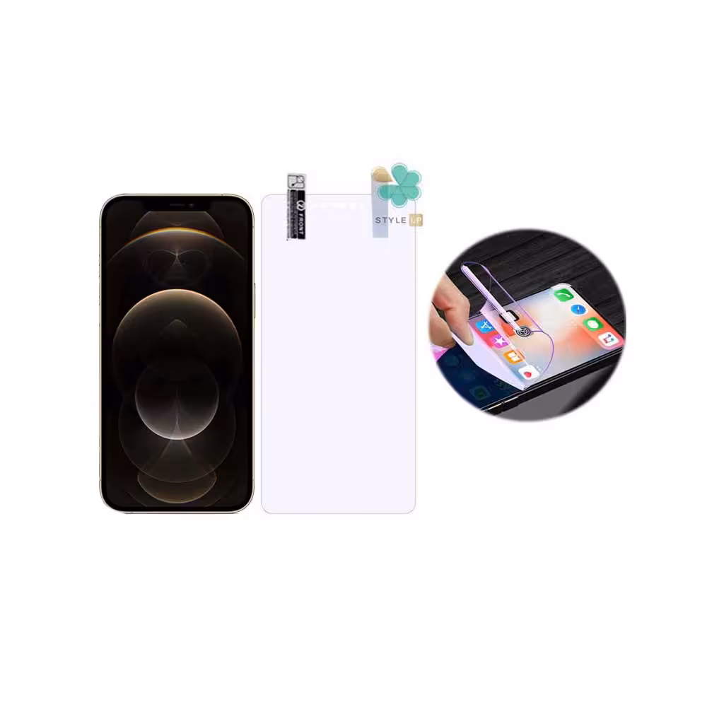 محافظ صفحه ضد اشعه نانو گوشی اپل ایفون Apple iPhone 12