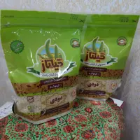 برنج سبوس دار دودی گیلتاز