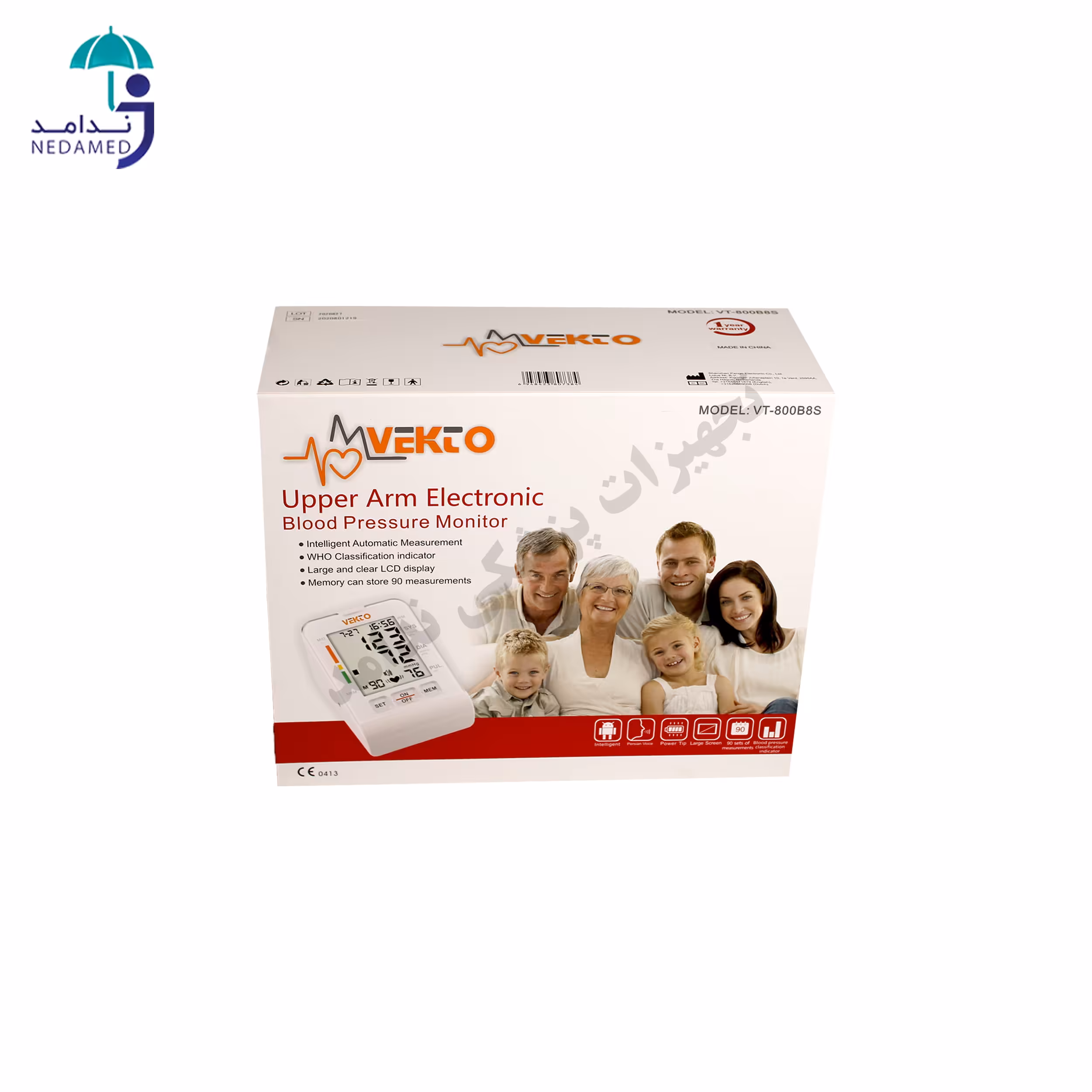 فشارسنج دیجیتالی وکتو مدل 800B8 S بدون ترمومتر