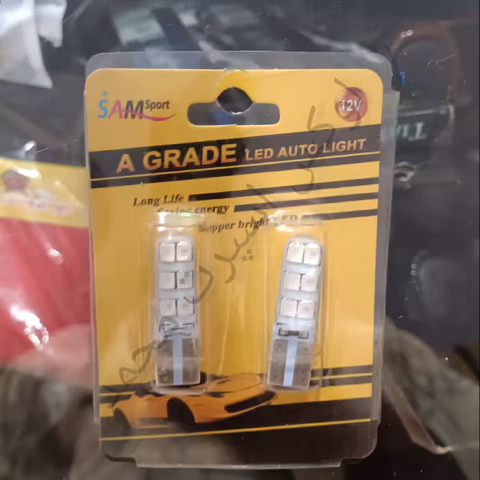 اس ام دی 12 تایی ژله ای قرمز خودرو ، لوکس اسپرت محمد 