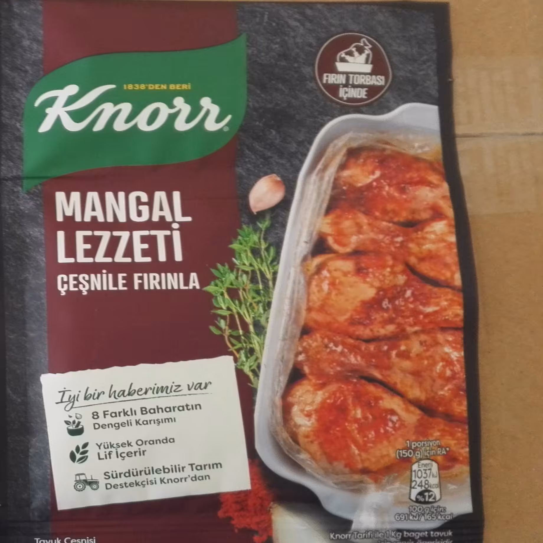 چاشنی مرغ باربیکیو کنور   Knorr MANGAL LEZZETI