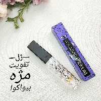 سرم تقویت مژه بیواکوا 