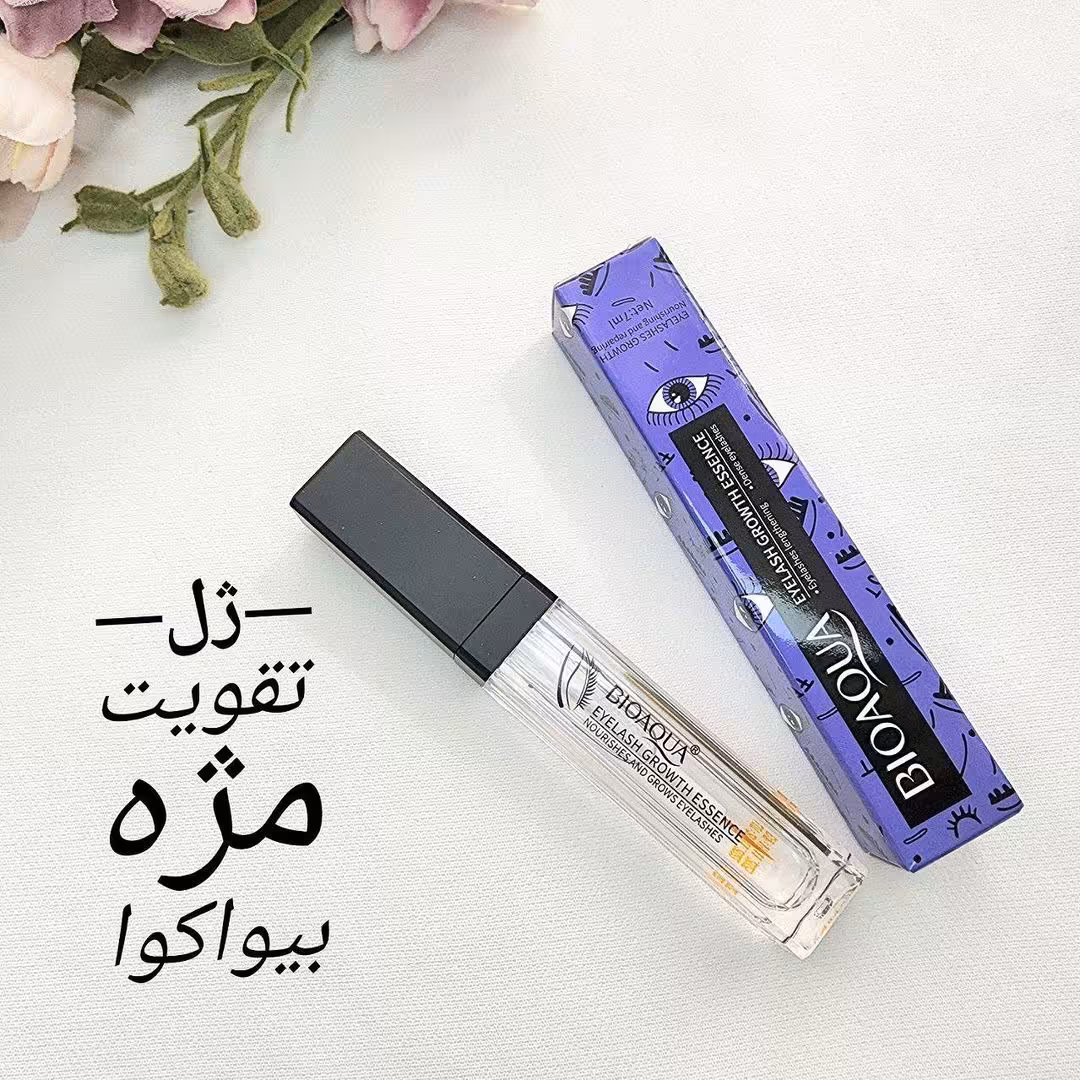 سرم تقویت مژه بیواکوا 