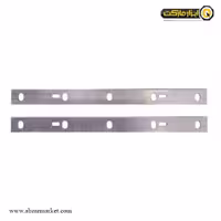 تیغ رنده گندگی شپخ بسته 2 عددی مدل 7902200608