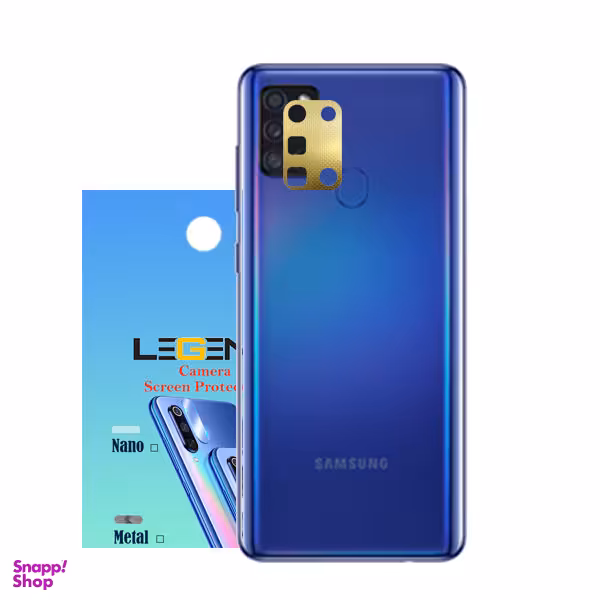 محافظ لنز دوربین مدل فلزی مناسب برای گوشی موبایل سامسونگ Galaxy A21S