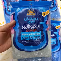 دستمال سوپر میکروفایبر مهسان بسته 2 عددی