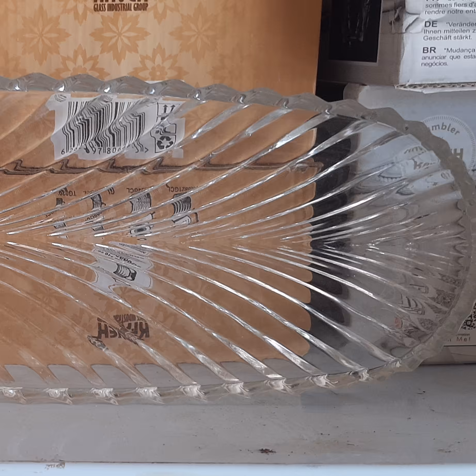 دیس کباب بزرگ 