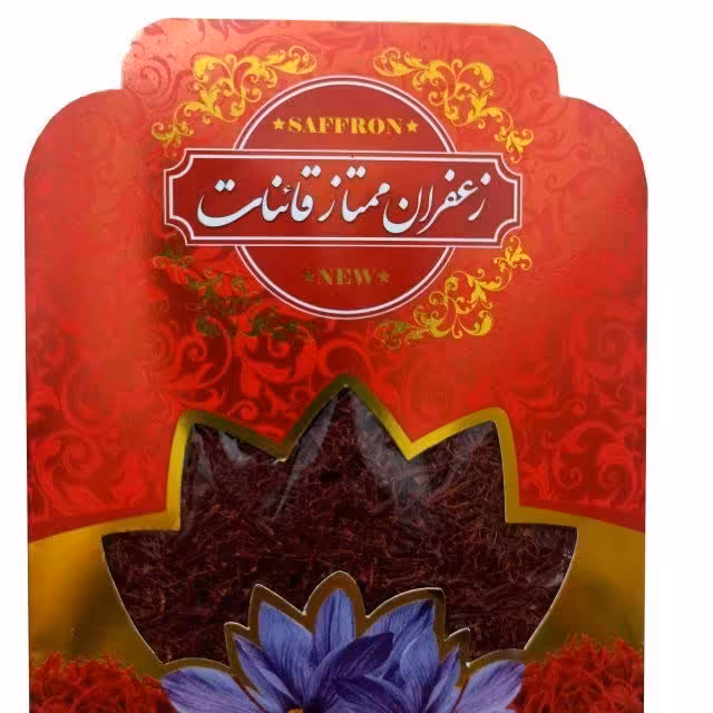 زعفران ممتاز  قائنات