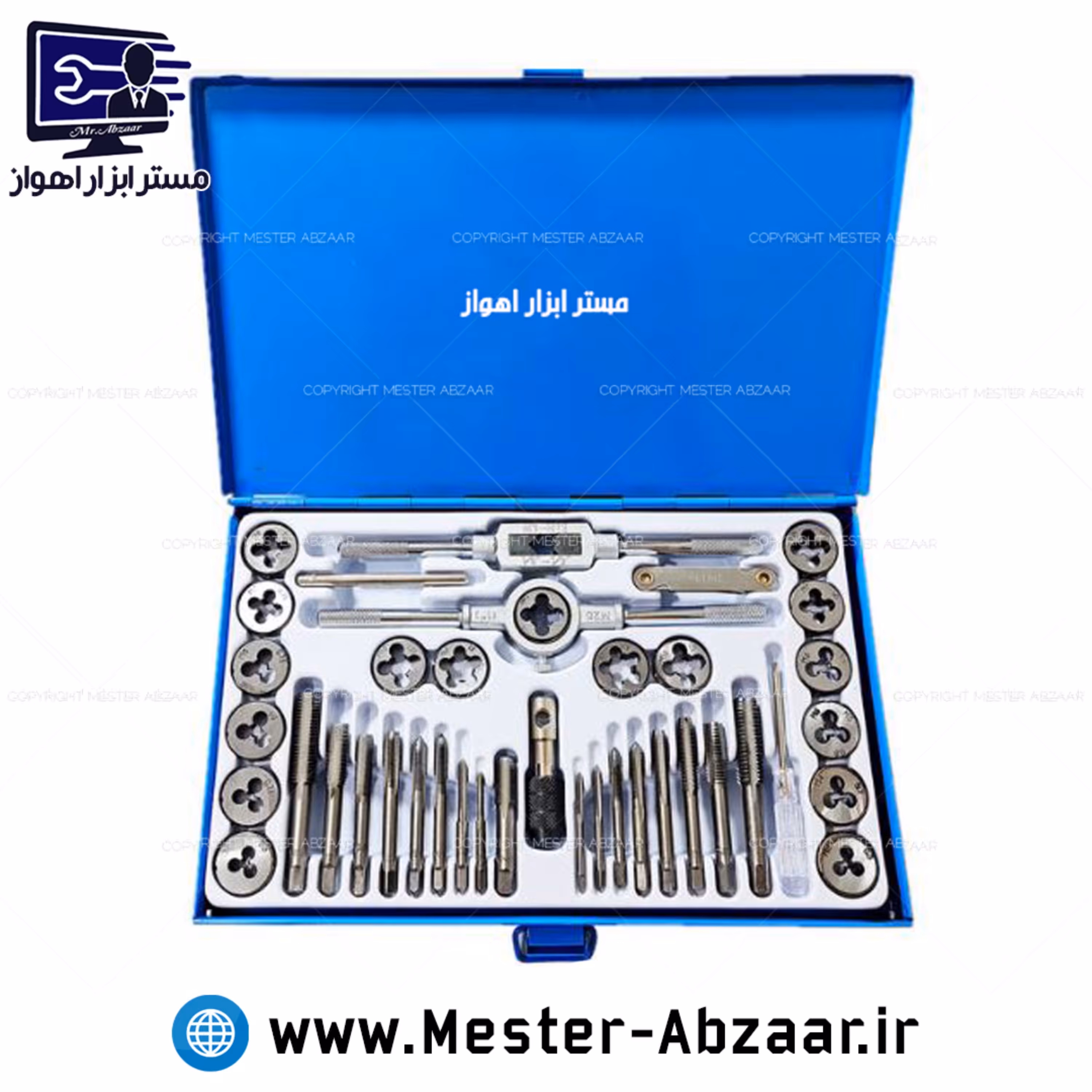 ست 40 پارچه فوق حرفه ای حدیده و قلاویز فلزی  مدل 3835 مستر ابزار اهواز