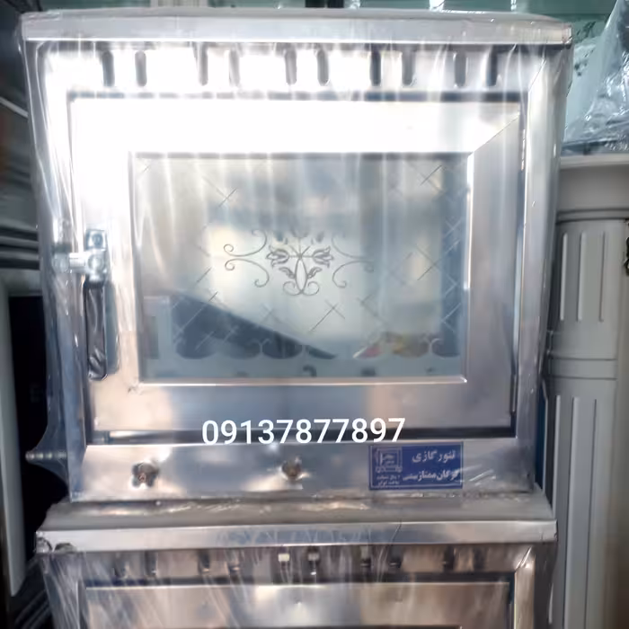 فر کازی گرگان ممتاز    تنور گازی دو سینی تمام استیل استاندارد