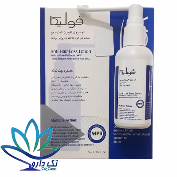 لوسیون تقویت کننده و ضد ریزش مو فولیکا مخصوص آقایان 75 میلی لیتر