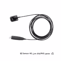 سنسور RVG واتک مدل EZ Sensor