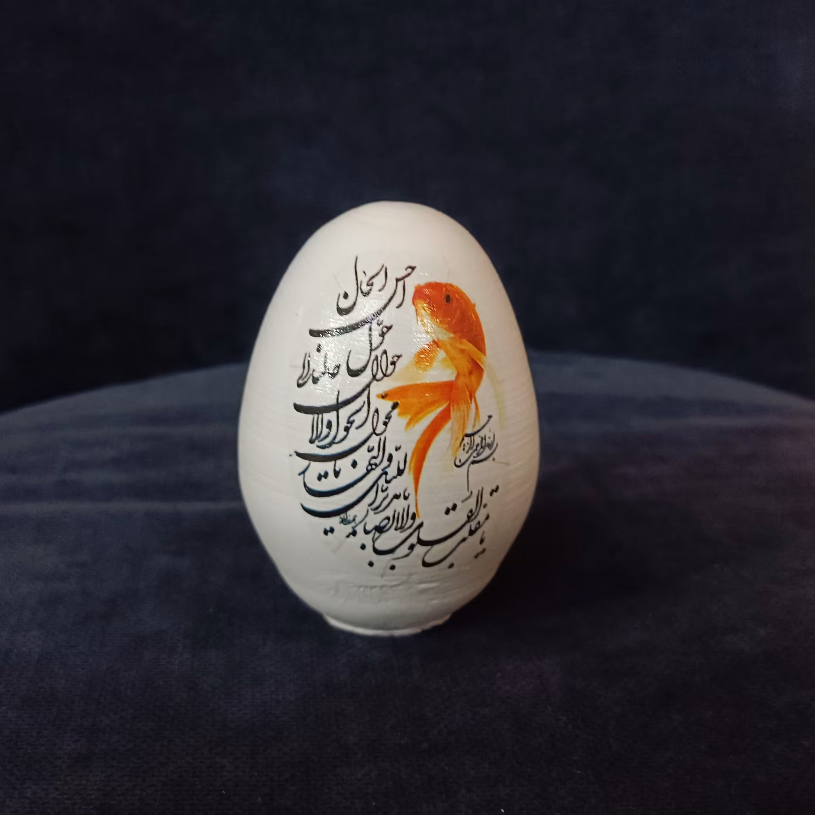 تخم مرغ سفالی رنگی هفت سین عید نوروز  1402(طرح یا مقلب)