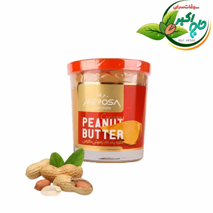 کره بادام زمینی کرمی مروسا - 90گرم