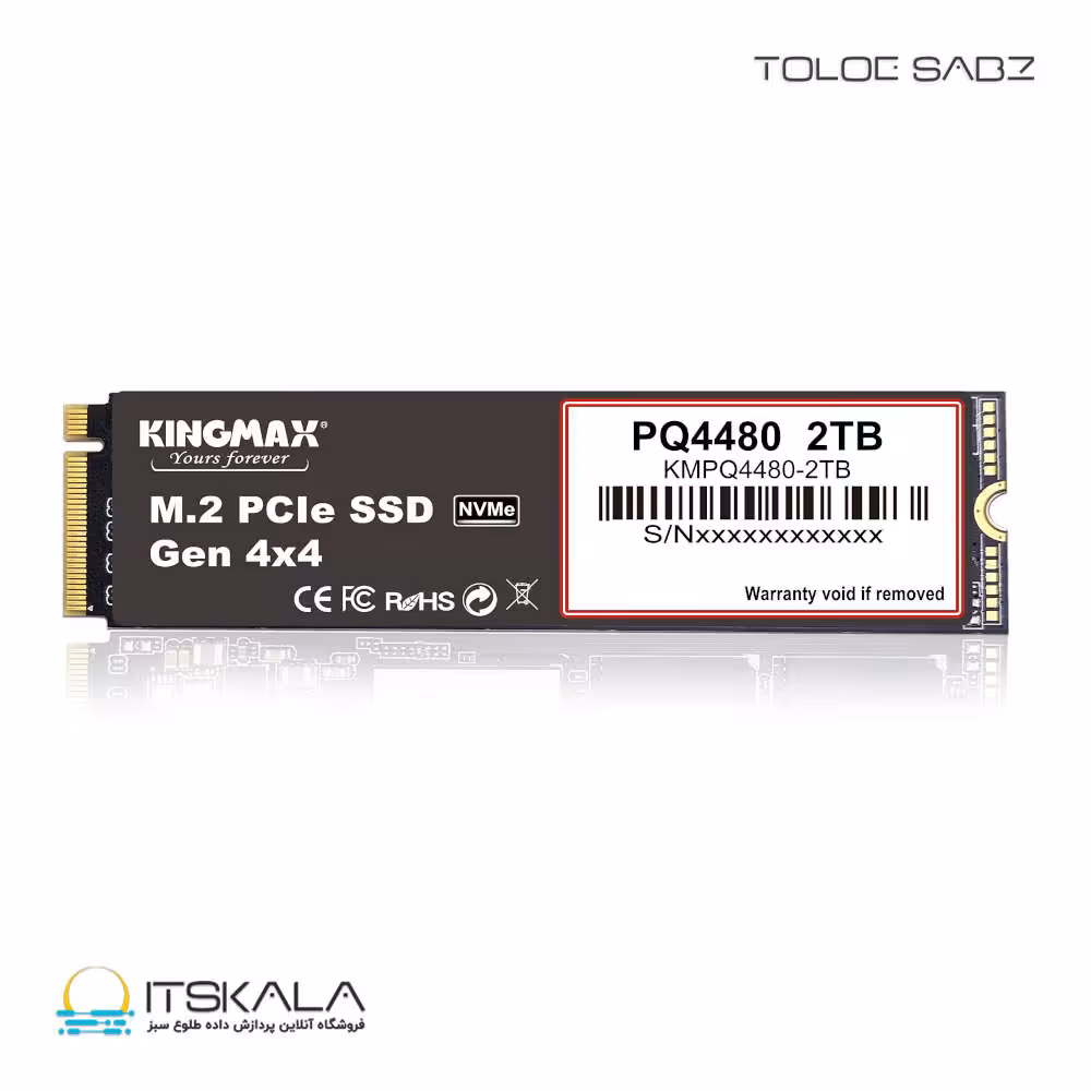 قیمت و خرید حافظه SSD M.2 کینگ مکس PCIe NVMe Gen4x4 PQ4480 ظرفیت 2 ترابایت | ITSKALA