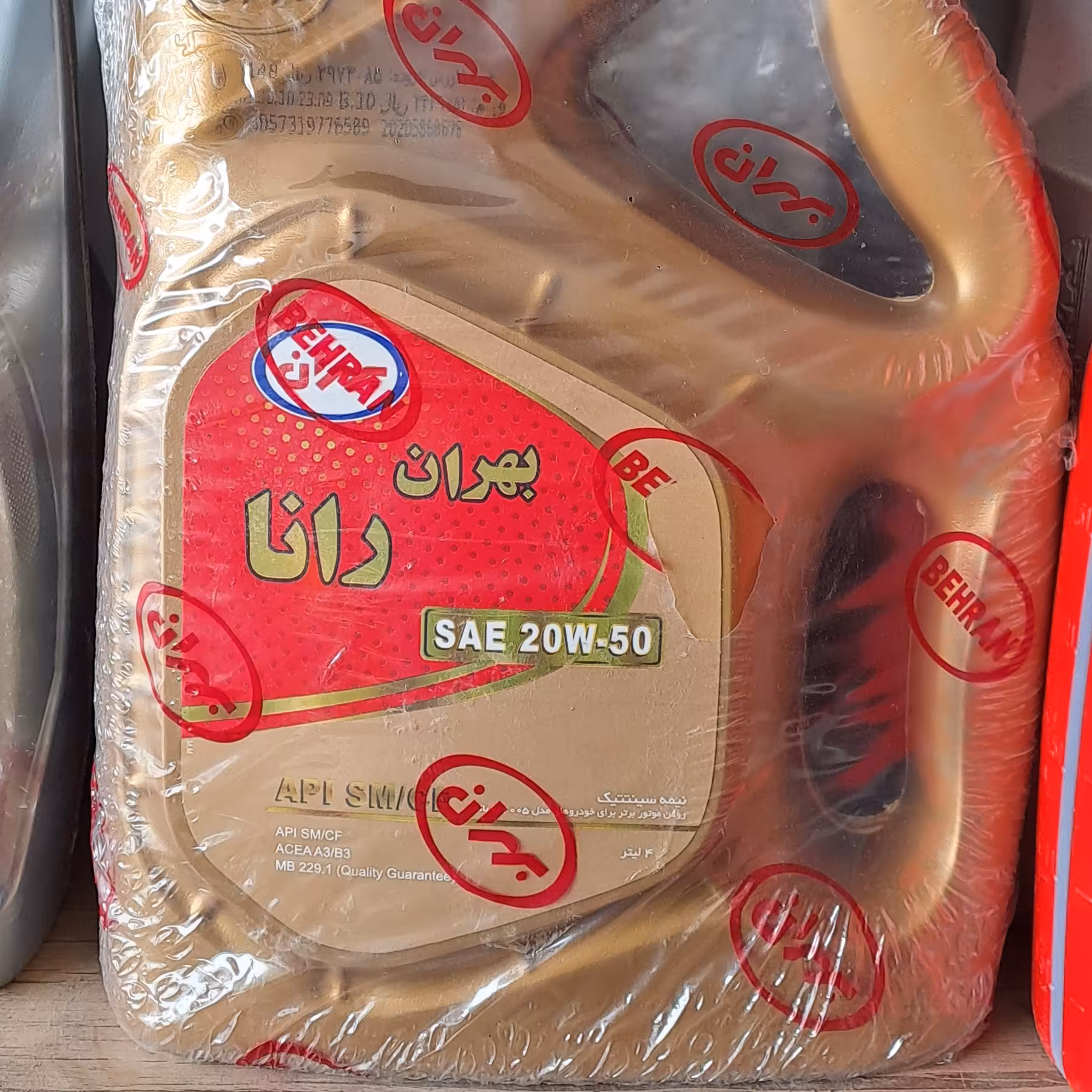 روغن موتور بهران رانا 20W50 API SM 4Lit
