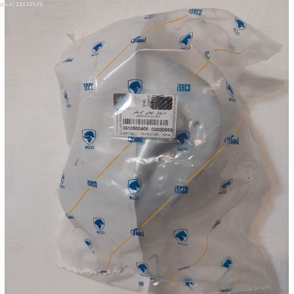 درب اورجینال گیربکس 206 و207 فرانسوی 