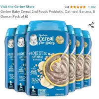 سرلاک ارگانیک جودوسر و موز گربر Gerber بدون شیر