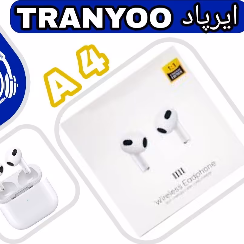 ایرپاد A4
TRANYOO