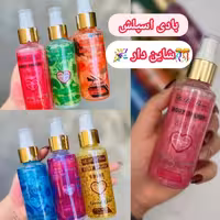 بادی اسپلش شاین دار بی بی لاو