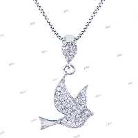  آویز گردنبند نقره زنانه آمیتیس مدل پرستو AMT-M067 