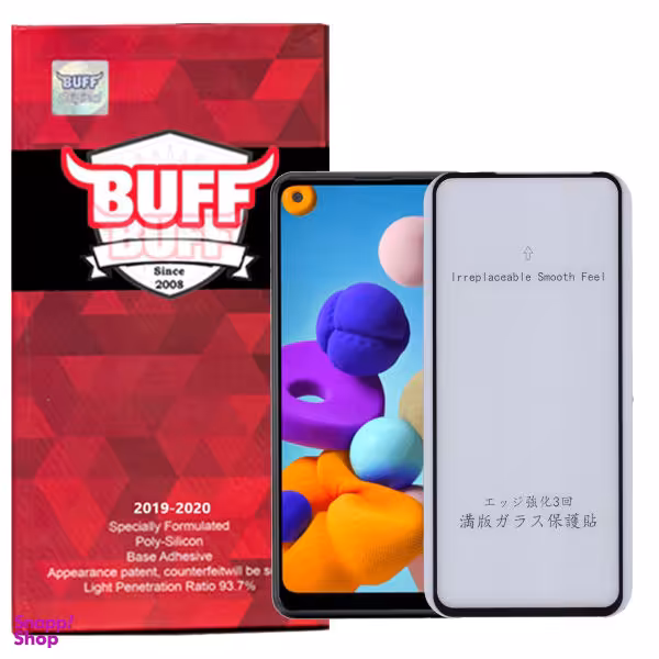 محافظ صفحه نمایش مات بوف مدل Fm33 مناسب برای گوشی موبایل سامسونگ Galaxy A21