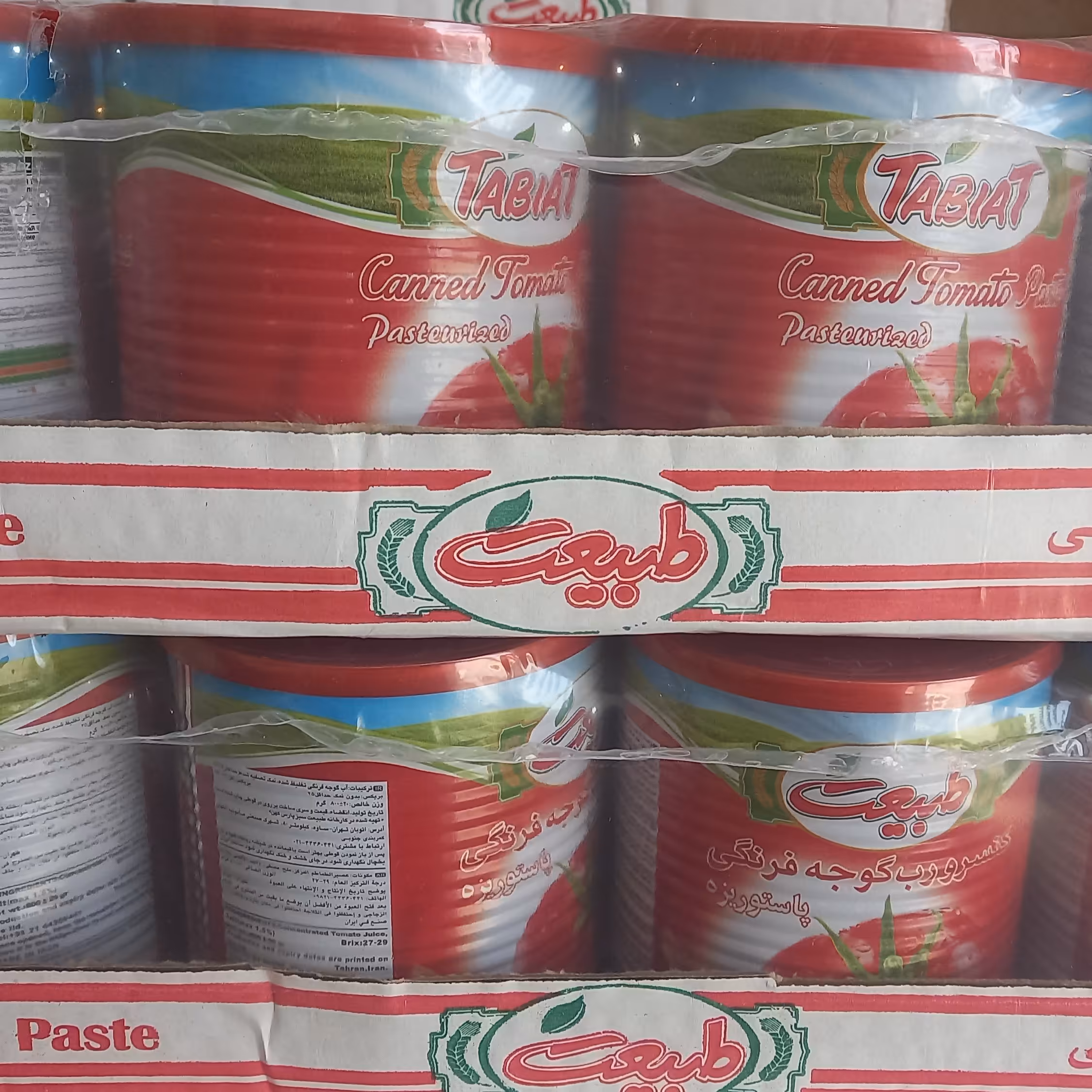 بسته 12 تایی ربّ گوجه فرنگی 800 گرمی طبیعت