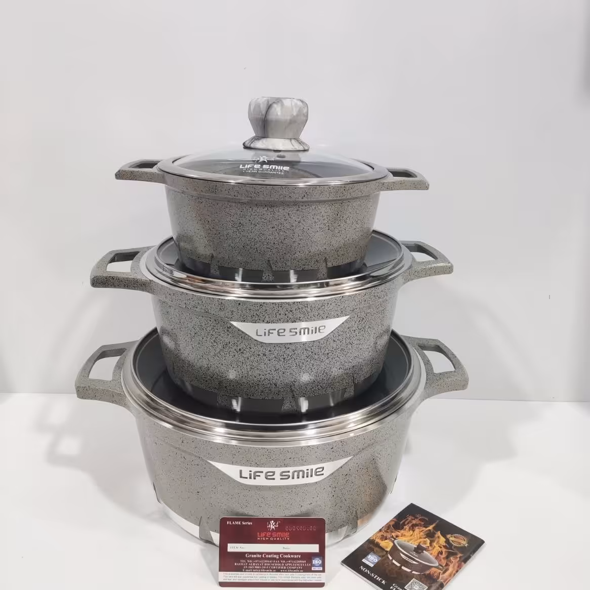 سرویس قابلمه لایف اسمایل اصل مدل flcm