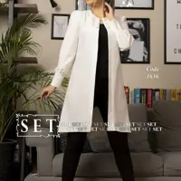 مانتو مدل یکتا رنگ نباتی سفید برند SET 
