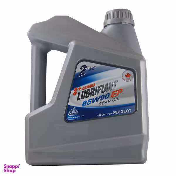 روغن گیربکس لوبریفنت مدل GL-4 85 W90 حجم 2 لیترمخصوص پژو