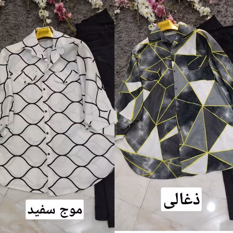 پانچ زنانه شادی