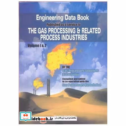 ENGINEERING DATA BOOK