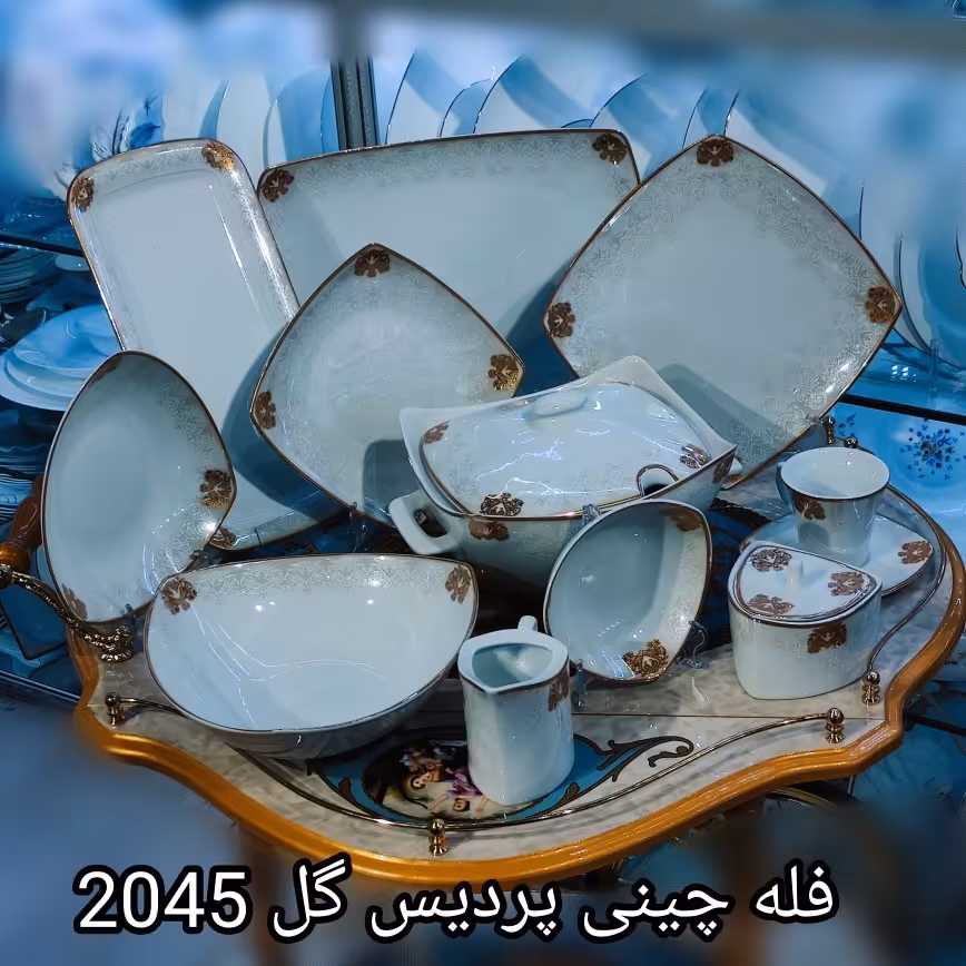 سرویس غذاخوری 105 پارچه 12 نفره چینی پردیس