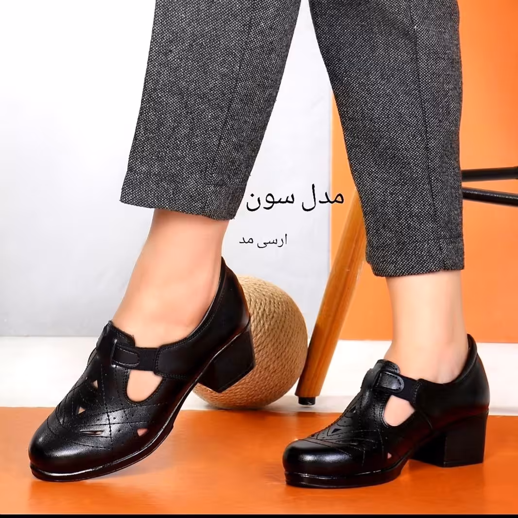 کفش طبی و اداره ای زنانه هزینه ارسال بصورت پس کرایه میباشد