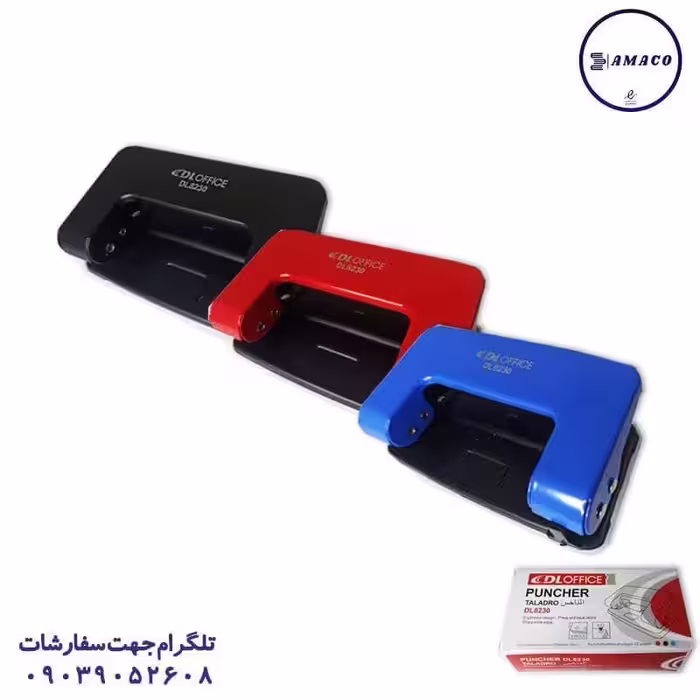 پانچ فلزی کوچک 8230 DL