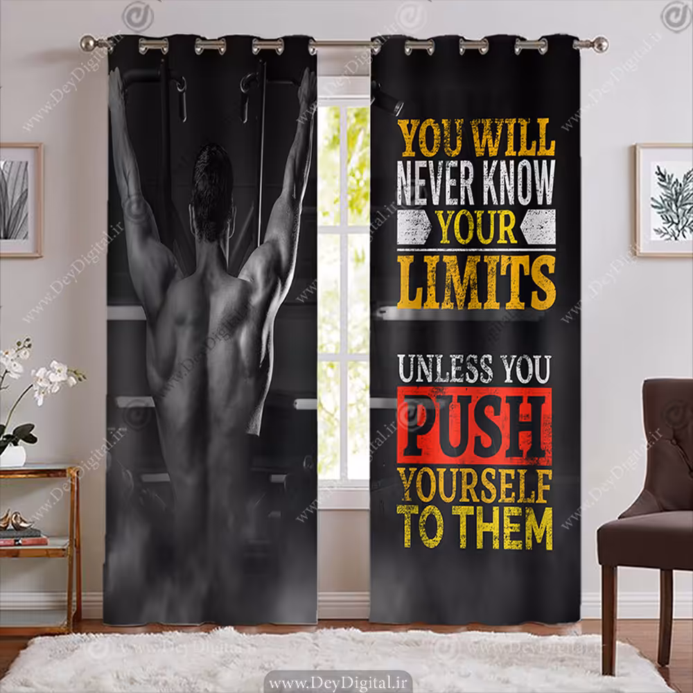 پرده پانچی جملات انگیزشی طرح بدنسازی BA-7561-s