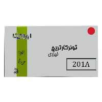 کارتریج تونر لیزری قرمز ایرانیکا 201A(با ضمانت و گارانتی)