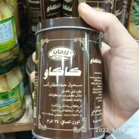 پودر کاکائو خارجی مارک ریحان  عربستانی(125گرمی)