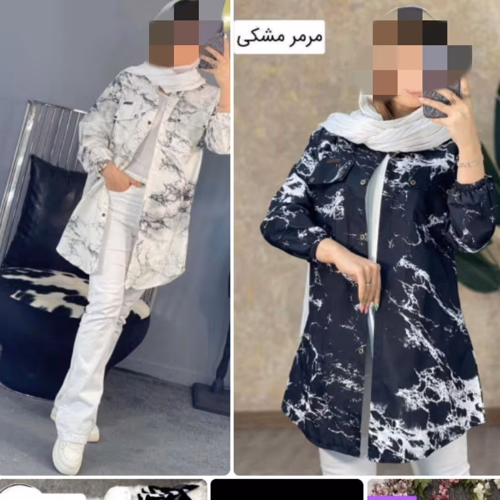 مانتو شومیز