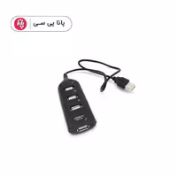 هاب HI-SPEED 4PORT USB2