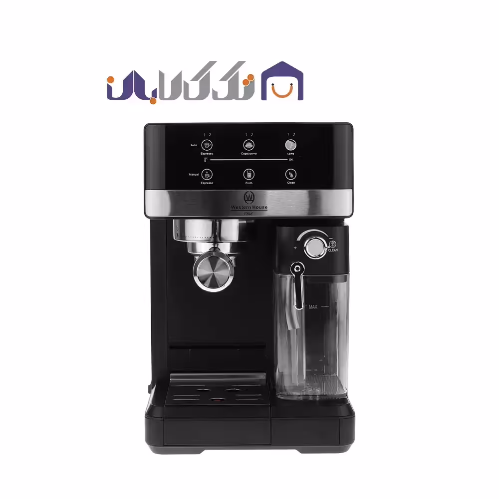 اسپرسو ساز وسترن هاوس مدل WCM8880